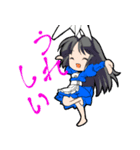 ちっちゃいメイドさん（個別スタンプ：34）
