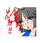 ちっちゃいメイドさん（個別スタンプ：35）