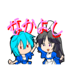 ちっちゃいメイドさん（個別スタンプ：38）