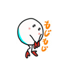 ひゅーぼー！（個別スタンプ：8）