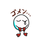 ひゅーぼー！（個別スタンプ：12）