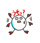ひゅーぼー！（個別スタンプ：15）