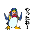 ペンギンボーイ空を飛ぶ（個別スタンプ：28）