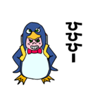 ペンギンボーイ空を飛ぶ（個別スタンプ：35）