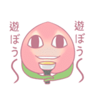 MOMO(Japanese ver.)（個別スタンプ：21）