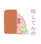 MOMO(Japanese ver.)（個別スタンプ：23）