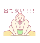 MOMO(Japanese ver.)（個別スタンプ：37）