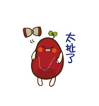 Hon-Do-Mei（個別スタンプ：4）