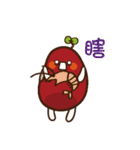 Hon-Do-Mei（個別スタンプ：5）