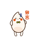 Hon-Do-Mei（個別スタンプ：19）
