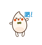 Hon-Do-Mei（個別スタンプ：23）