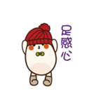 Hon-Do-Mei（個別スタンプ：25）