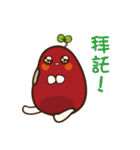 Hon-Do-Mei（個別スタンプ：37）