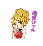 アゲハ♪ガールスタンプ（個別スタンプ：11）