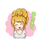 アゲハ♪ガールスタンプ（個別スタンプ：16）