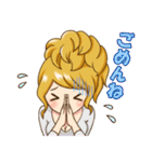 アゲハ♪ガールスタンプ（個別スタンプ：22）