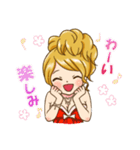 アゲハ♪ガールスタンプ（個別スタンプ：26）