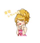 アゲハ♪ガールスタンプ（個別スタンプ：28）