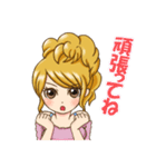 アゲハ♪ガールスタンプ（個別スタンプ：32）