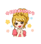 アゲハ♪ガールスタンプ（個別スタンプ：33）