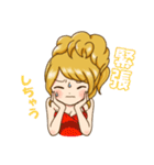 アゲハ♪ガールスタンプ（個別スタンプ：36）