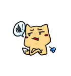fox month The second bomb（個別スタンプ：6）