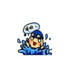 fox month The second bomb（個別スタンプ：17）