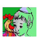 Moi Si と Si Du Ri（個別スタンプ：1）