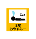 関西弁ピクトDE標識3（個別スタンプ：28）