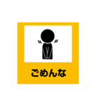 関西弁ピクトDE標識3（個別スタンプ：29）