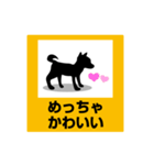 関西弁ピクトDE標識3（個別スタンプ：40）