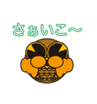 フクロウくんパート3 日本語バージョン（個別スタンプ：22）