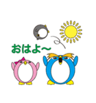 ペンギン家族の日常（丸顔くん15）日本語版（個別スタンプ：1）