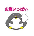 ペンギン家族の日常（丸顔くん15）日本語版（個別スタンプ：5）