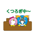 ペンギン家族の日常（丸顔くん15）日本語版（個別スタンプ：20）