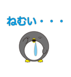 ペンギン家族の日常（丸顔くん15）日本語版（個別スタンプ：24）