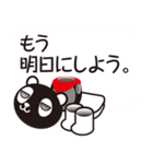 ネガぱんだ（個別スタンプ：40）