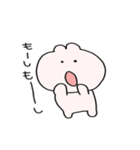 うーさーん（個別スタンプ：11）