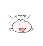 うーさーん（個別スタンプ：15）