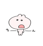 うーさーん（個別スタンプ：17）