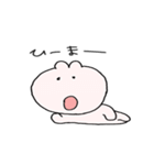 うーさーん（個別スタンプ：29）