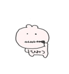 うーさーん（個別スタンプ：32）