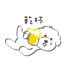 Bichon Money (life articles)（個別スタンプ：15）