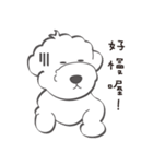 Bichon Money (life articles)（個別スタンプ：18）