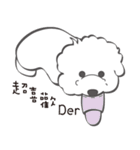 Bichon Money (life articles)（個別スタンプ：25）