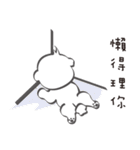 Bichon Money (life articles)（個別スタンプ：29）