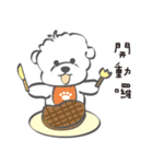 Bichon Money (life articles)（個別スタンプ：32）