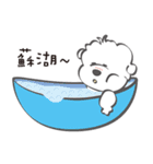 Bichon Money (life articles)（個別スタンプ：39）