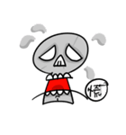 惡スカル（個別スタンプ：30）