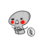 惡スカル（個別スタンプ：33）